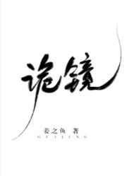 青春是无限的
