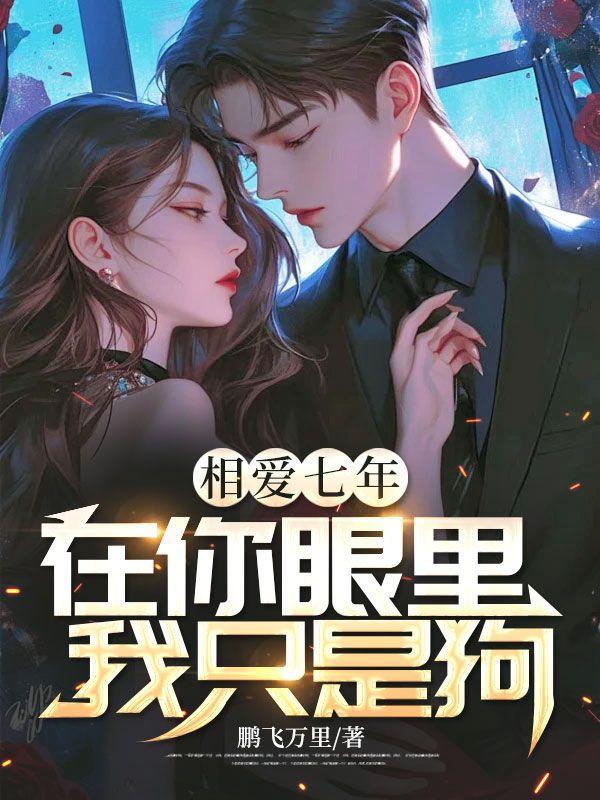 阮倾凌