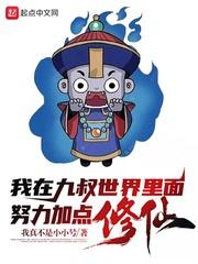 青春是无限的智慧是无穷的下一句