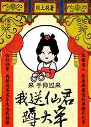 青春是无知的奔忙