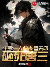 诱吻玫瑰江祈安