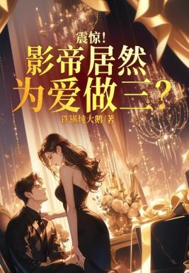 玫瑰吻甜糯