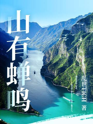 兽世当娇宠主人