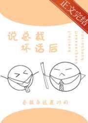 诸天末世在线