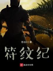 就很突然免费