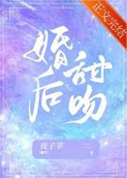 蝴蝶湖生态公园