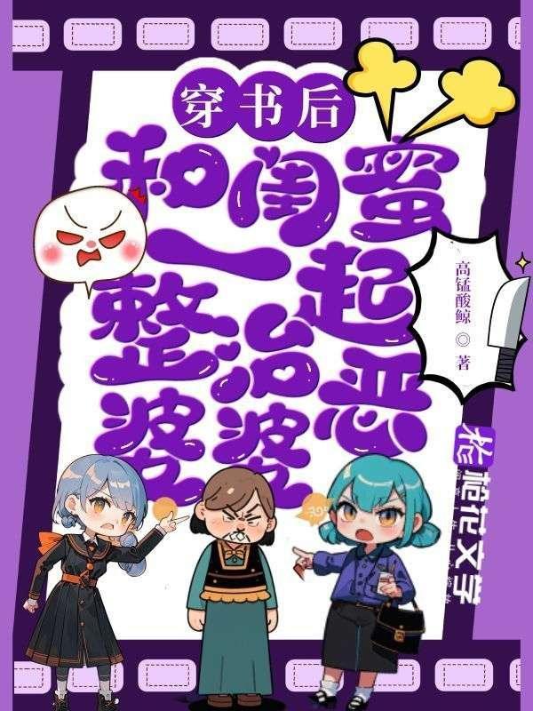 白月白月