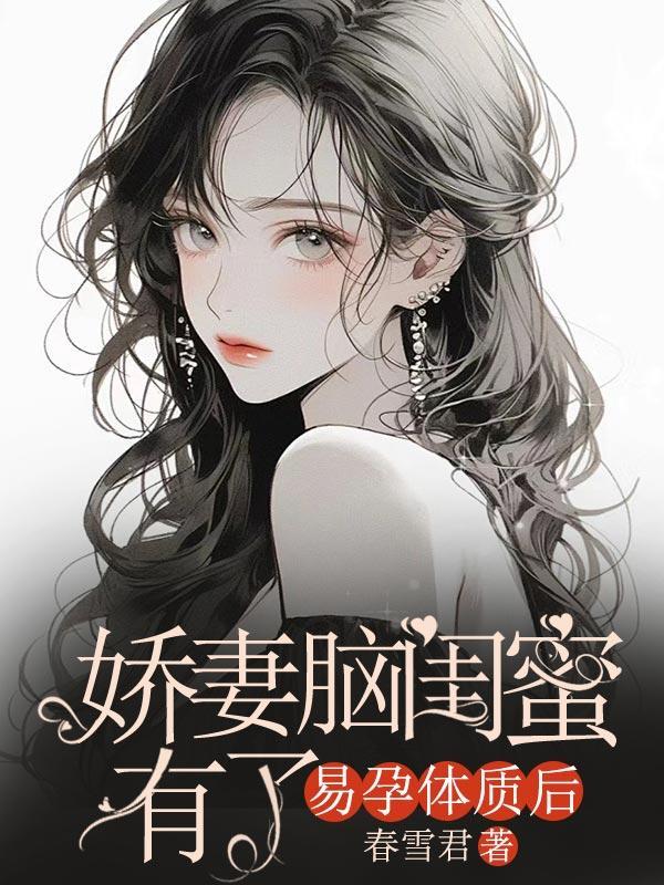 慕长离萧云州最新章节更新