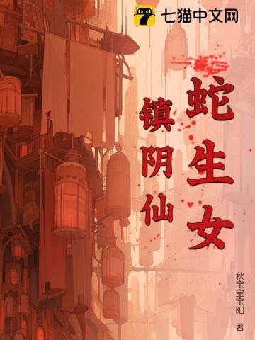 武映三千道百度百科