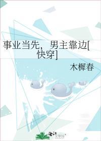 全家 知乎