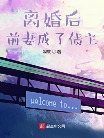九龙剑皇陈玄