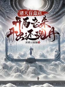 九龙剑皇百度百科