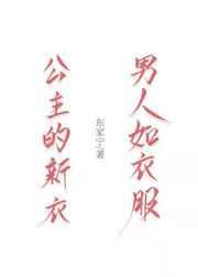 饥荒年代