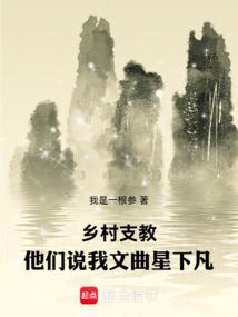 师傅徒儿要你