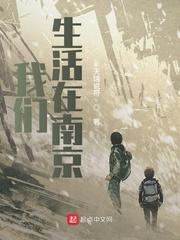 逆天择偶标准