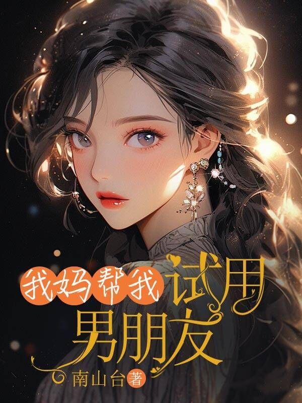 寻龙传说免费观看完整版中文