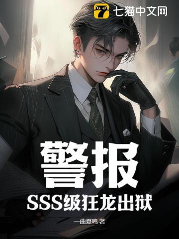我在香江当豪门