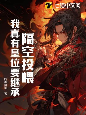 主角叶天明的