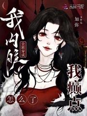 绝宠小娇妻by初心免费阅读完整版