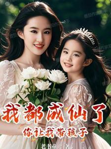 傅少的冷情娇妻沈湘免费阅读