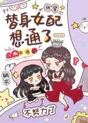 长央红刺北