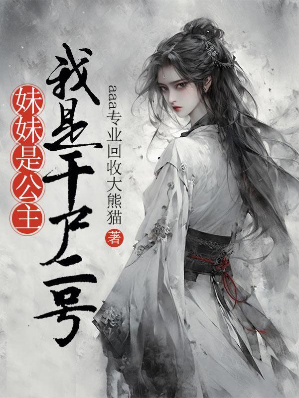 归鸾锦阙上霜