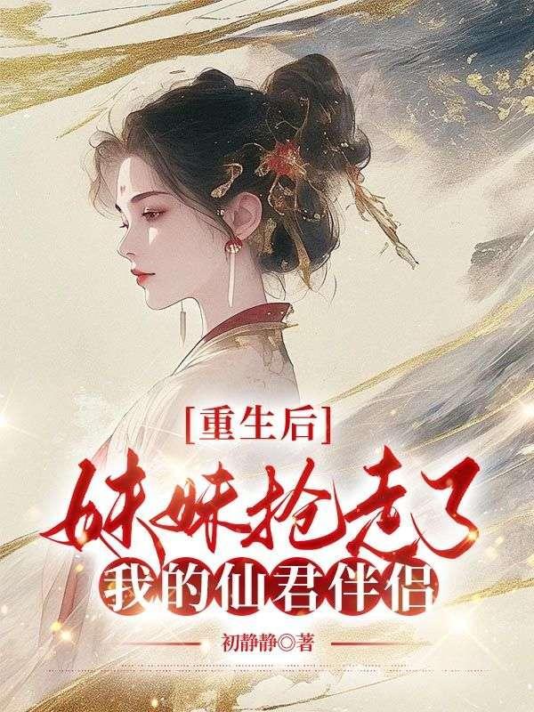锦归是什么意思