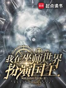 锦雀是什么意思