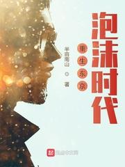 长央红刺北笔趣阁
