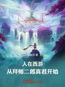 假千金回乡下当团宠