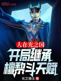 变猫妖的我