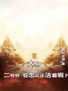变身猫的我又成了猫娘