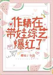 长央TXT