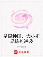 一手掌天下2094