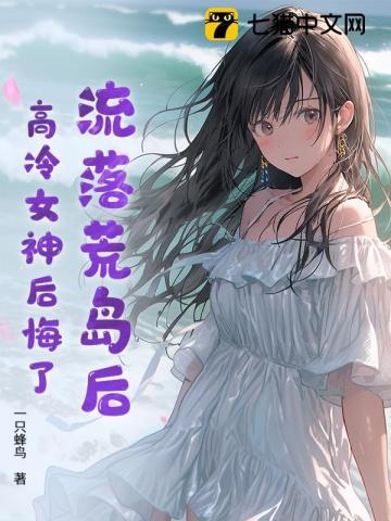 一手掌天下2091