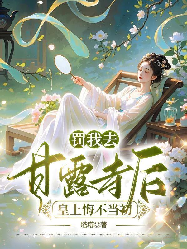 一手掌天下 1027