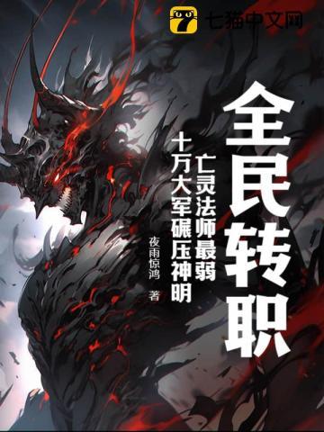 山河娇 云念小小