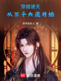 沈知虞傅颂年全文免费观看