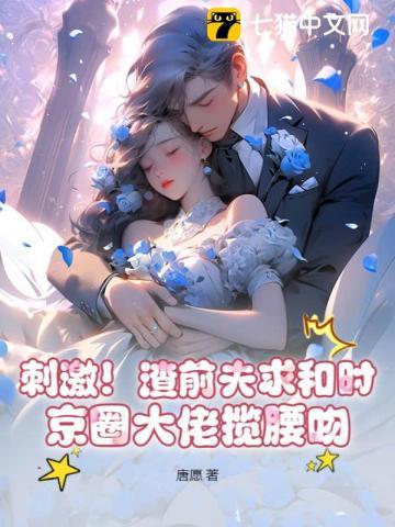 夏初沈寒川免费阅读19章
