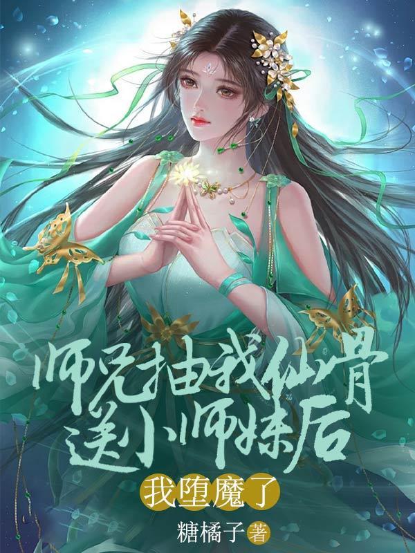 夏初沈寒川夏安然后续