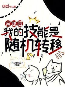 你在心上便是天堂徐志摩