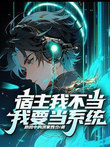 你在心上