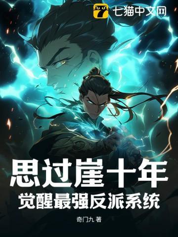 便是天堂什么意思
