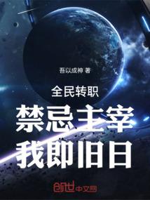 便是天堂下一句