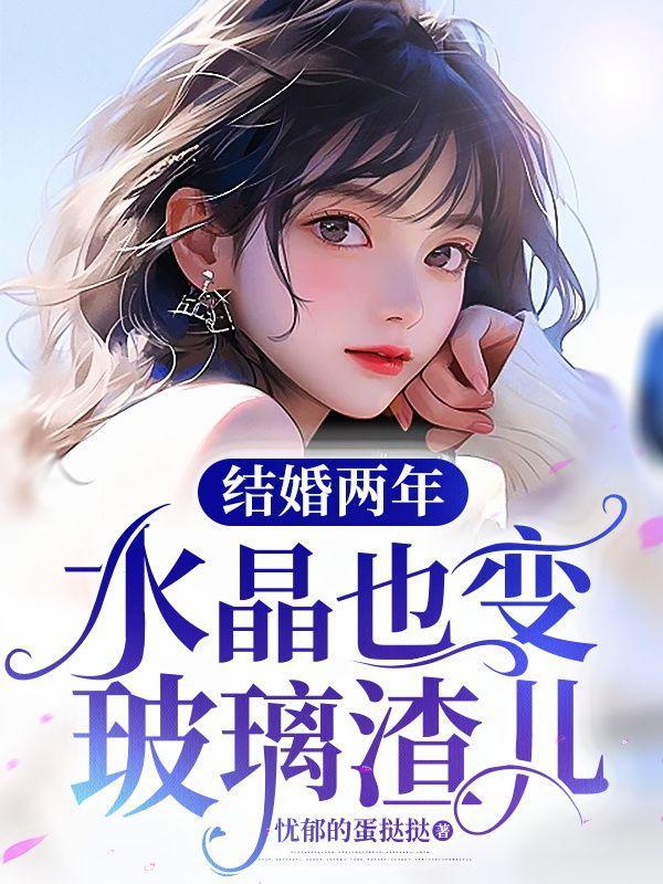 重生为红楼的贾环是什么