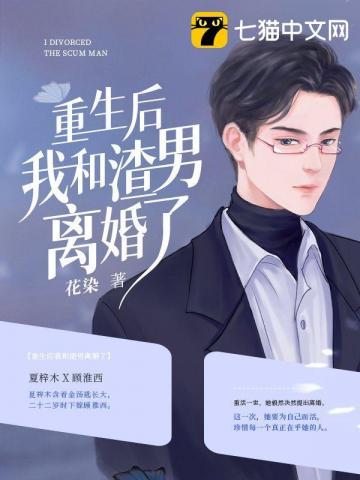 万界之文明领主无弹窗
