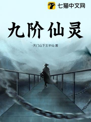 赛马娘成为传奇训练员百升