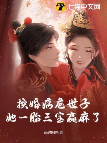 赛马娘成为传奇训练员百升飞上天TXT