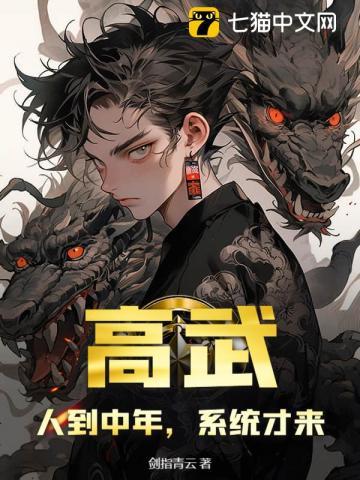 拒绝相亲对象后又后悔了