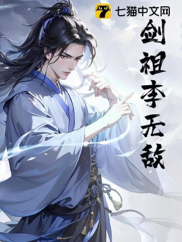 拒绝了相亲对象后还来找我
